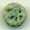 amulette oudjat circonscrit ajouré, image 3/3