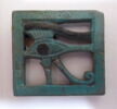 amulette oudjat rectangulaire ajouré, image 1/4