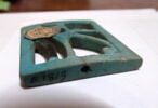 amulette oudjat rectangulaire ajouré, image 3/4