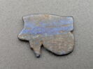 amulette oudjat sommaire, image 1/2
