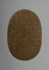 scarabée de cœur, image 3/3