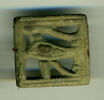 amulette oudjat rectangulaire ajouré, image 1/2