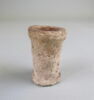 vase miniature ; vase-bas, image 1/2