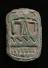 sceau fasciculé ; scaraboïde, image 1/2