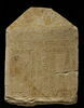 stèle rectangulaire à pyramidion, image 1/2
