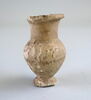 vase miniature, image 2/4