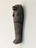 figurine de fils d'Horus, image 4/5