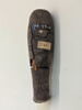 figurine de fils d'Horus, image 2/4