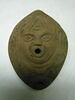 lampe à masque ; lampe plastique, image 1/3