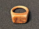 chevalière, image 1/3