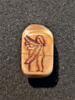 chevalière, image 2/3