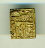 perle en pastille rectangulaire, image 3/3