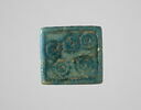 perle en pastille rectangulaire, image 2/2