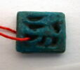amulette oudjat rectangulaire ajouré, image 3/4
