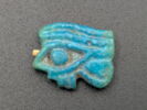 amulette oudjat simple monoface ; amulette oudjat à dos lisse convexe, image 1/2