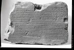 Fragment de Décret de Memphis, image 2/2