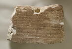 Fragment de Décret de Memphis, image 1/2