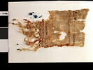 tissu miniature ; perle, image 1/2