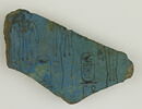 stèle, image 1/2
