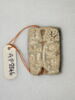 perle en pastille rectangulaire, image 2/2