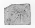 amulette oudjat rectangulaire, image 3/3