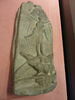 stèle d'Horus, image 2/3
