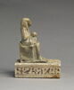 figurine d'Isis allaitant ; statue, image 5/6