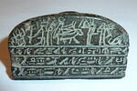 stèle d'Horus ; stèle miniature, image 2/4