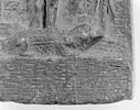 stèle d'Horus, image 5/8