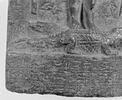 stèle d'Horus, image 6/8