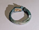 bague oudjat, image 2/3