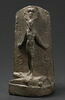 stèle d'Horus ; stèle cintrée, image 1/2