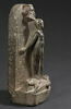 stèle d'Horus ; stèle cintrée, image 2/2
