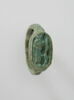 bague, image 1/3