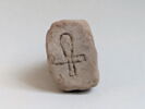 sceau, image 2/5