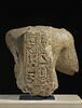Buste de Ramsès II, image 3/8