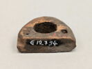 anneau de suspension pour tissu, image 1/3