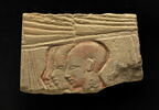 talatate, image 1/3