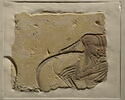 talatate, image 1/3