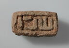 plaquette ; indéterminé, image 2/2