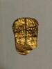 amulette, image 2/2