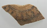 vase, image 1/2