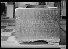 sarcophage, image 7/16