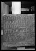 sarcophage, image 9/16