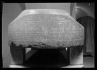 sarcophage, image 11/16
