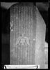 sarcophage, image 12/16