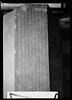 sarcophage, image 16/16