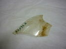 vase, image 2/2
