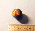 perle ronde, image 2/3