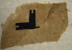 châle ; fragment, image 3/3